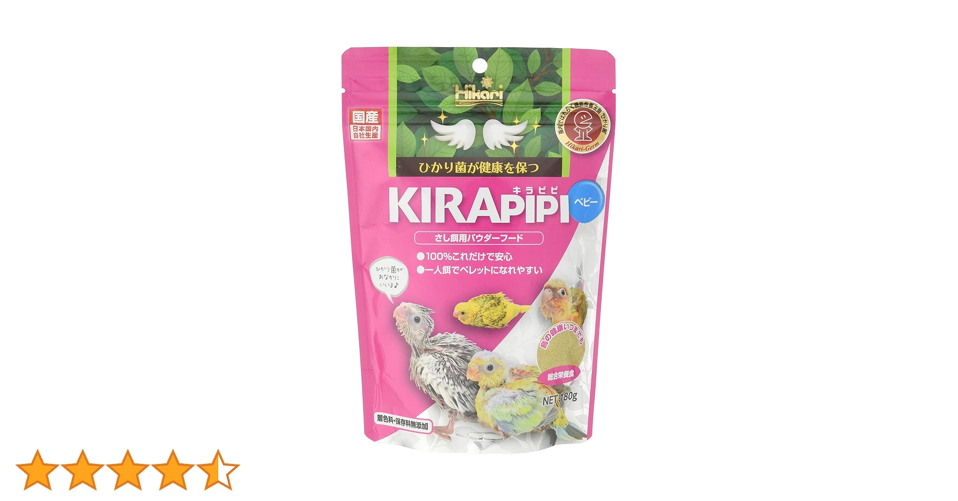 hikariページ Amazon | Hikari(ヒカリ) キラピピ ベビー 180グラム (x 1